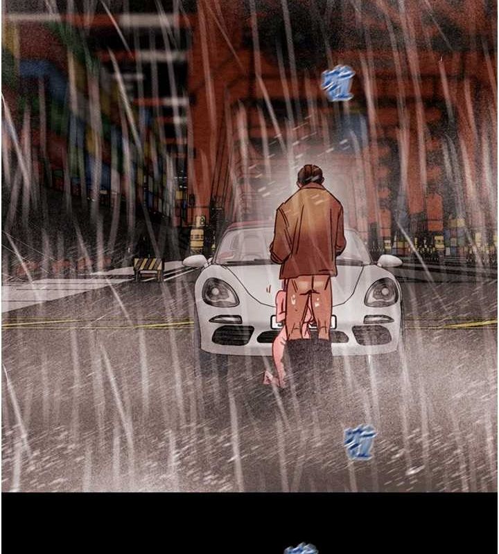 掠奪行動第49話-完全臣服的母狗奴隸