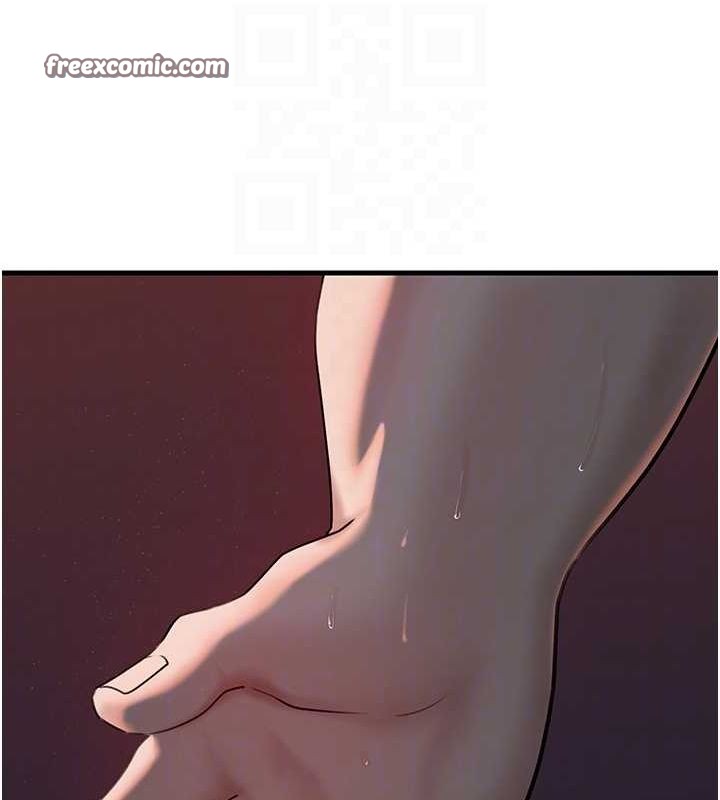 岳母為何那樣第47話-妳喜歡這樣玩，對吧?