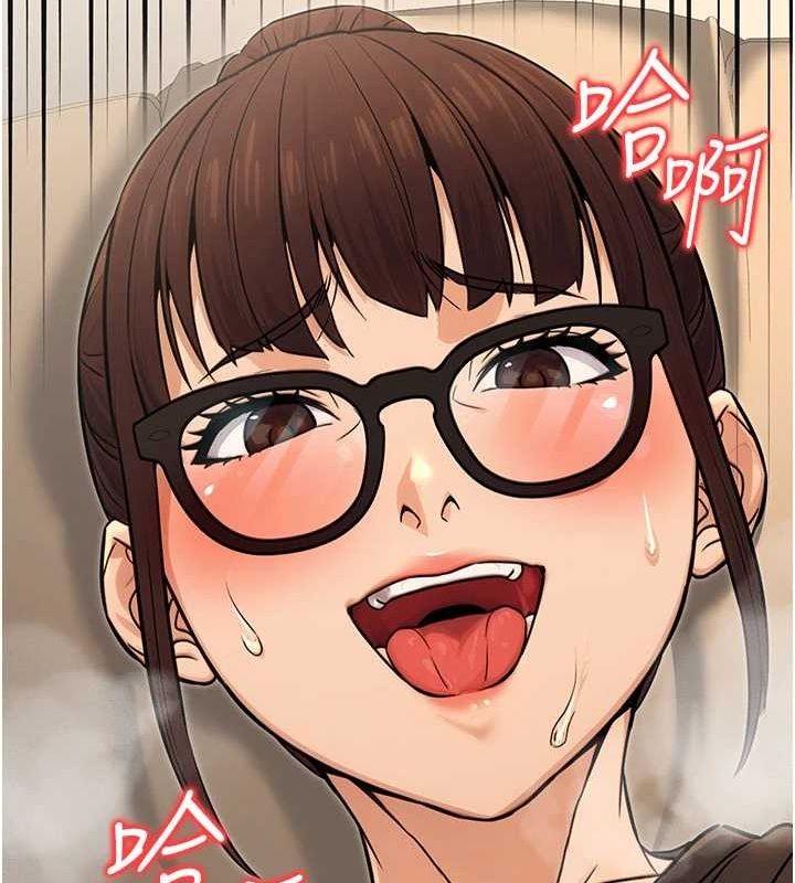 公務員的桃色副業第11話-偷偷在家意淫學長