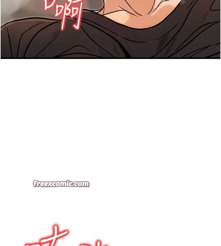 公務員的桃色副業第11話-偷偷在家意淫學長