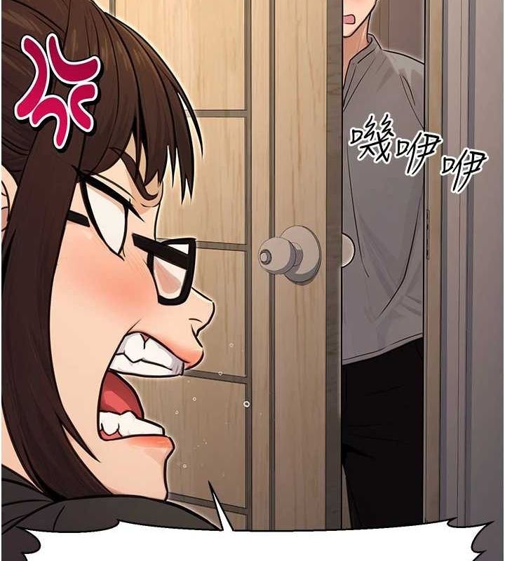 公務員的桃色副業第11話-偷偷在家意淫學長