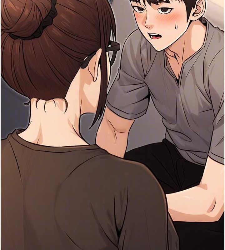 公務員的桃色副業第11話-偷偷在家意淫學長