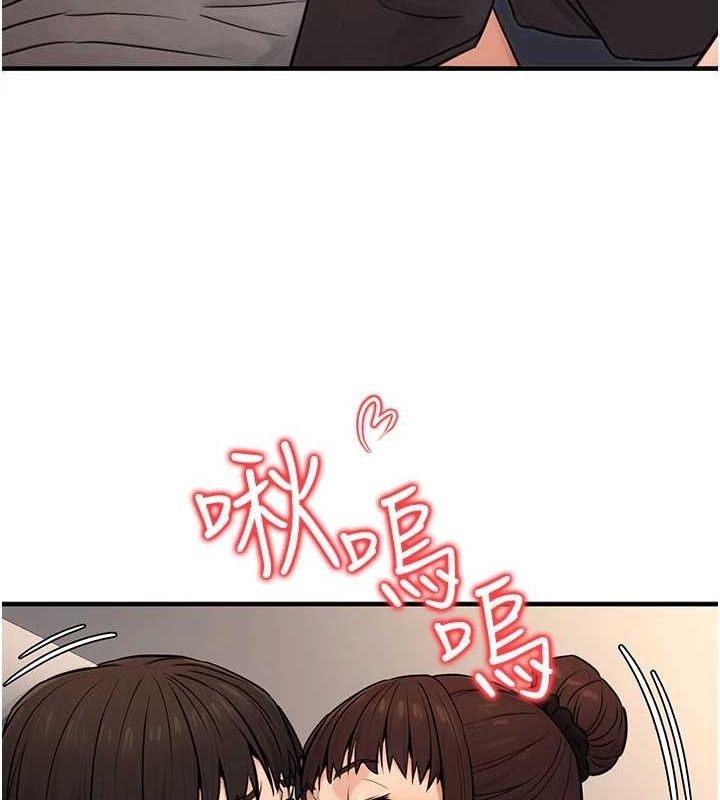 公務員的桃色副業第11話-偷偷在家意淫學長