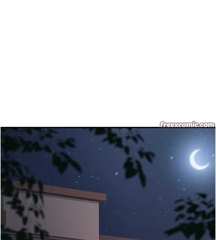 公務員的桃色副業第11話-偷偷在家意淫學長