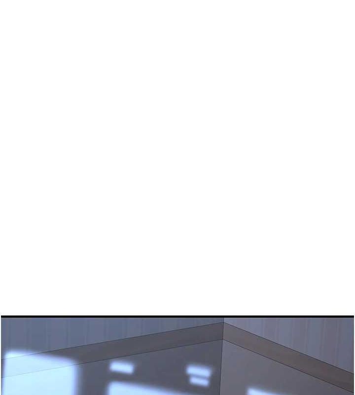 公務員的桃色副業第11話-偷偷在家意淫學長