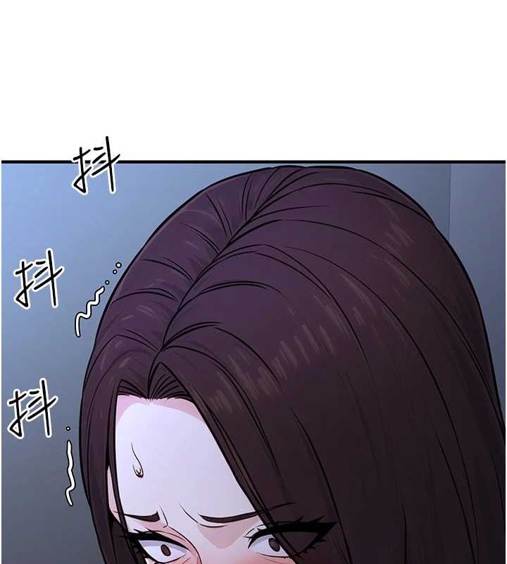 公務員的桃色副業第11話-偷偷在家意淫學長