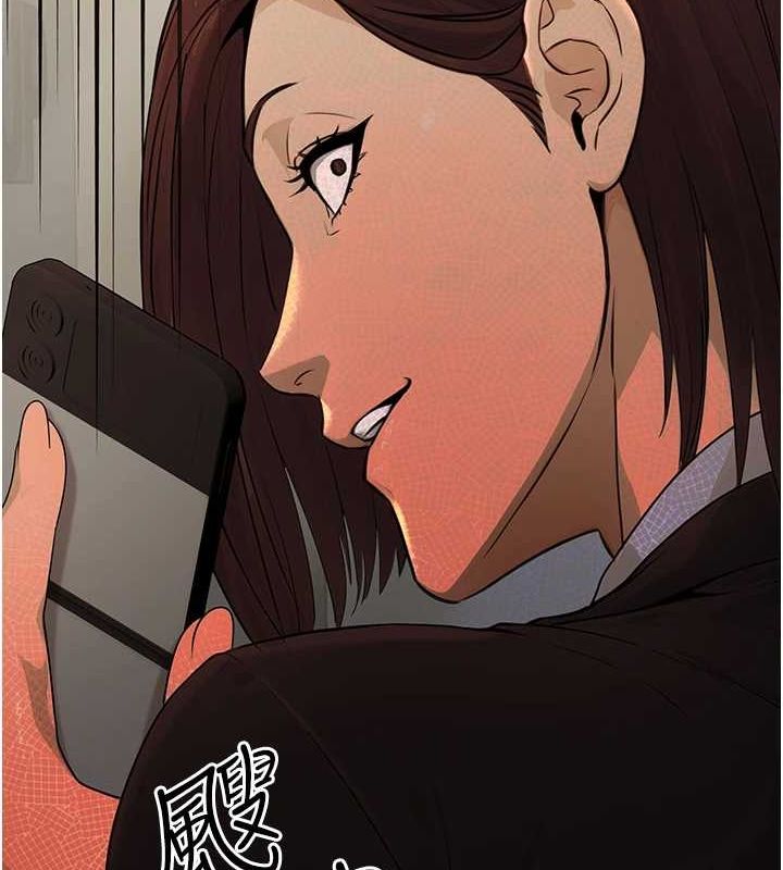 公務員的桃色副業第11話-偷偷在家意淫學長