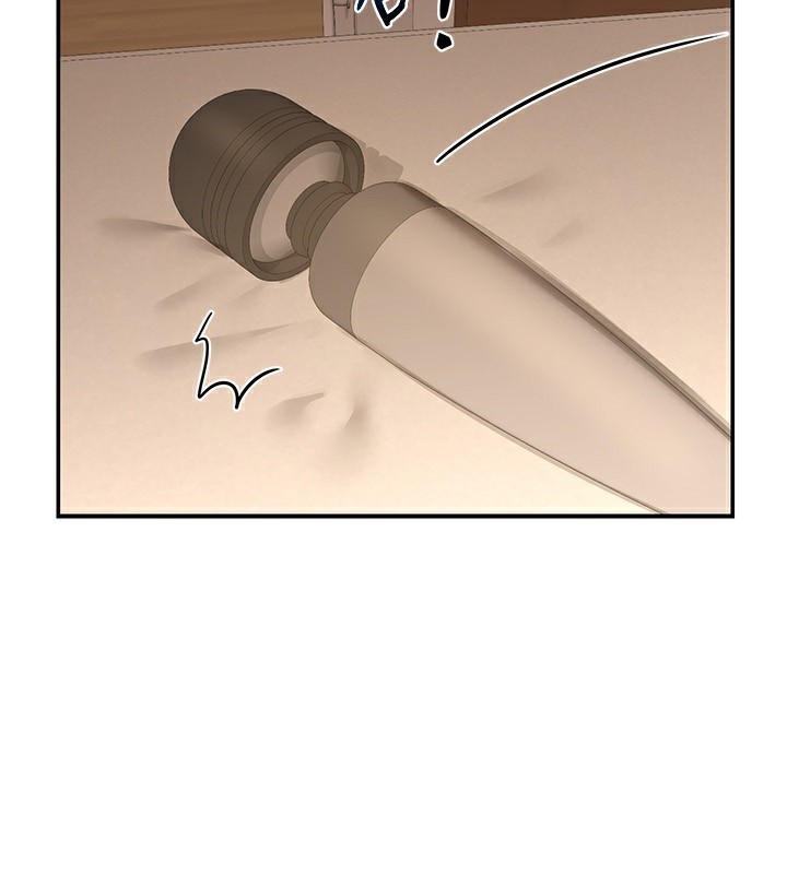 熟女交換計畫第14話-朋友的媽媽，我開動了