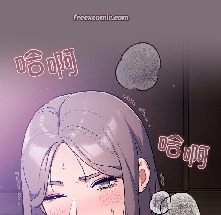 傻瓜病毒第15話