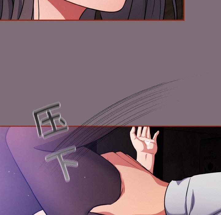 傻瓜病毒第15話