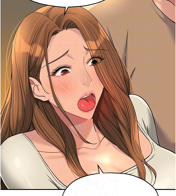 洞洞杂货店第123話-你是要射到民國幾年?!