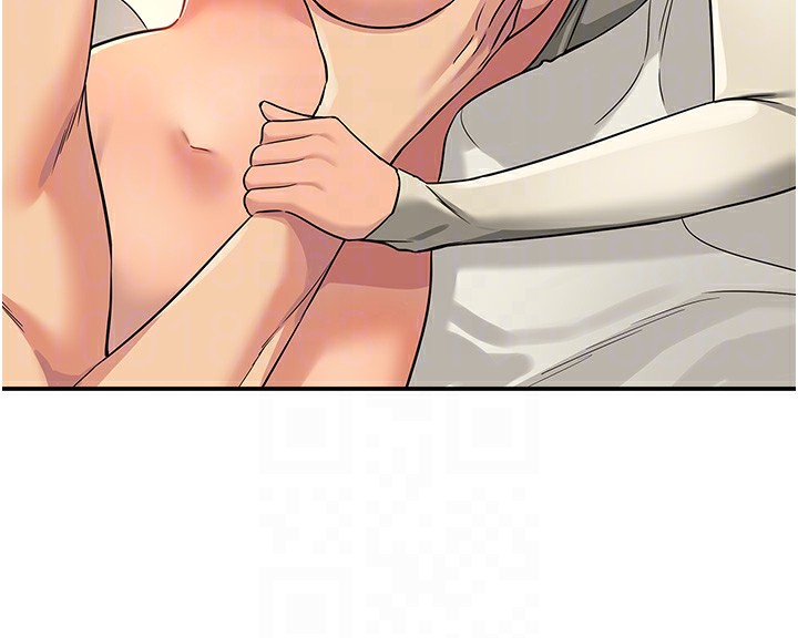 洞洞雜貨店第123話-你是要射到民國幾年?!