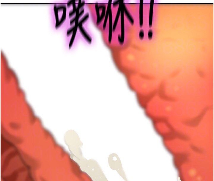 洞洞杂货店第123話-你是要射到民國幾年?!