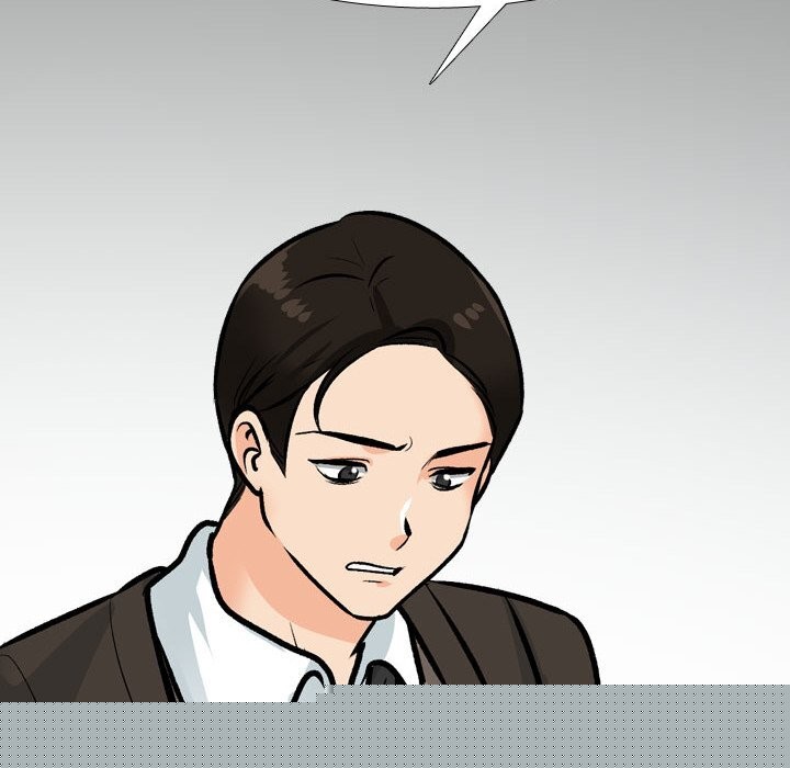 同事換換愛第210話