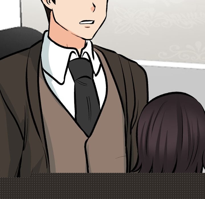 同事換換愛第210話