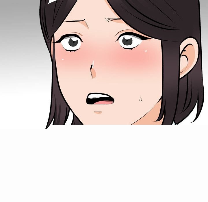 同事換換愛第210話