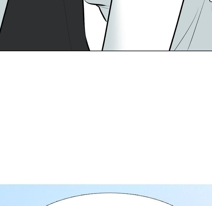 同事換換愛第210話