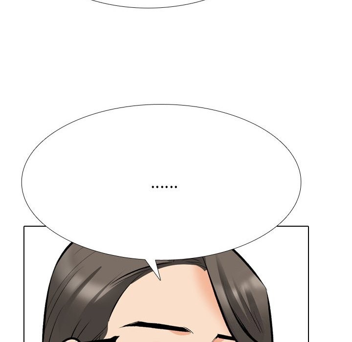 同事換換愛第210話