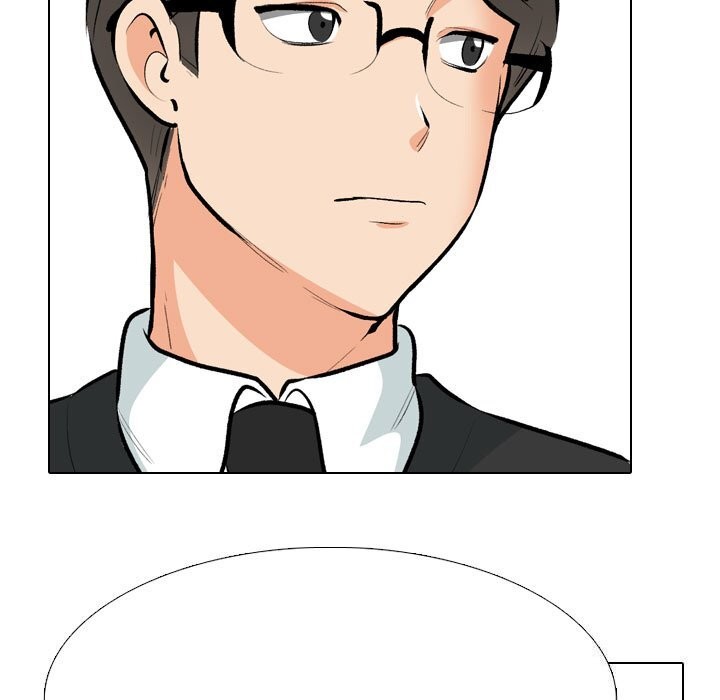 同事換換愛第210話