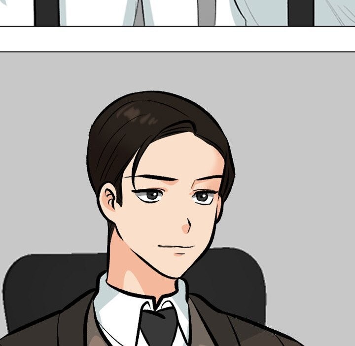 同事換換愛第210話