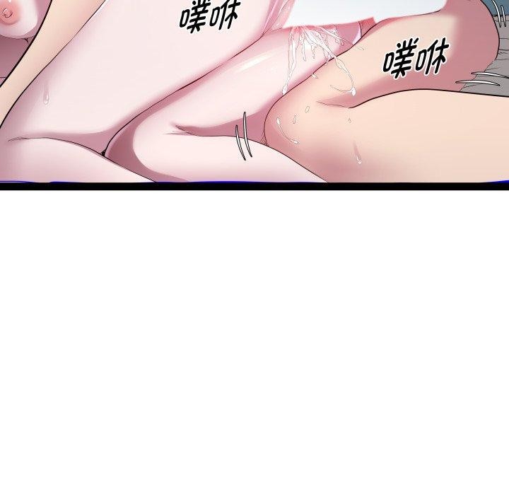 RE：23岁第38話