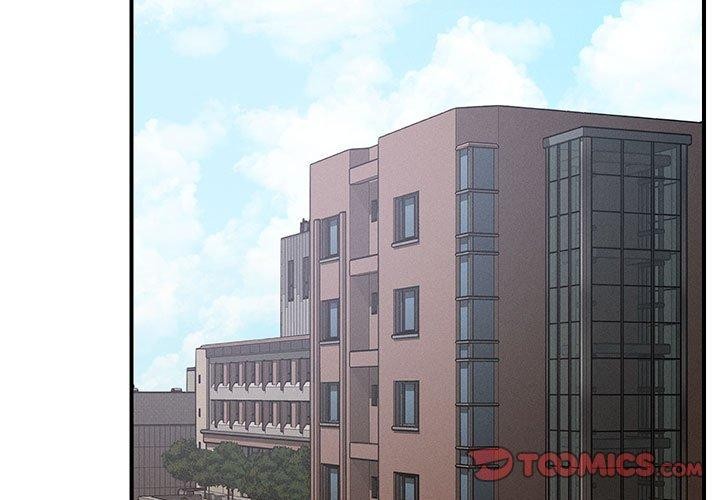 恋人未满第42話