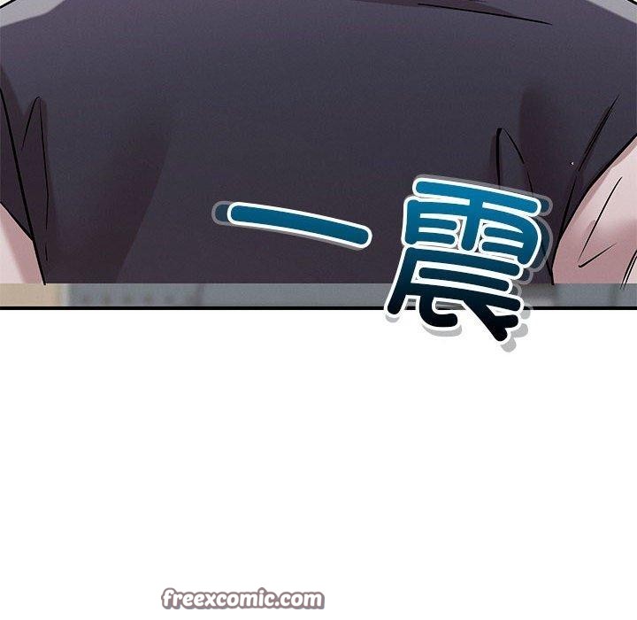 恋人未满第42話