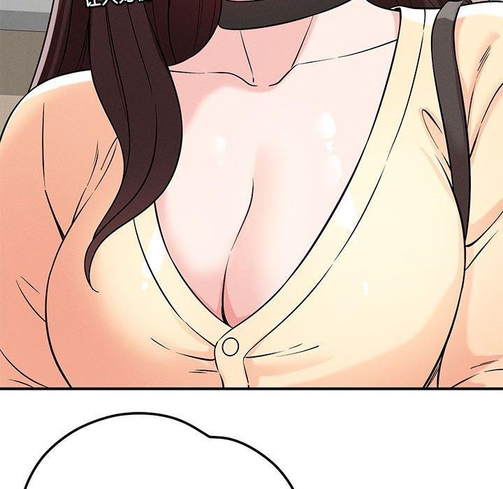 恋人未满第42話