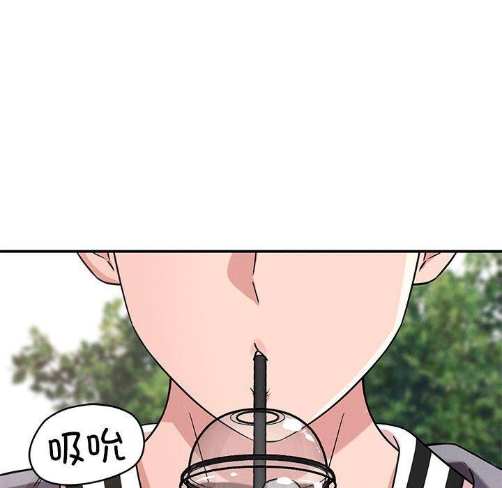 恋人未满第42話