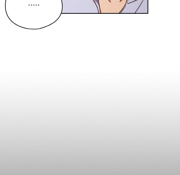天降美差第45話
