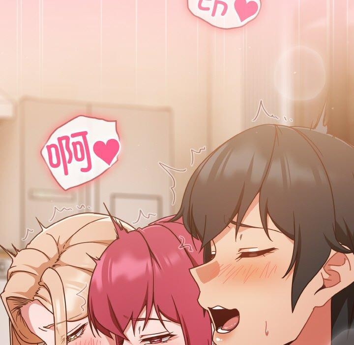 天降美差第45話