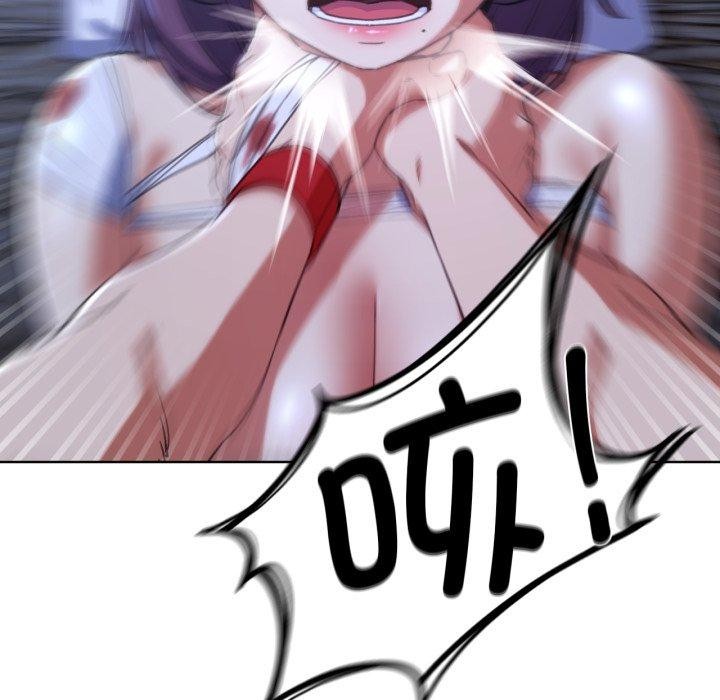 危险同学会第61話