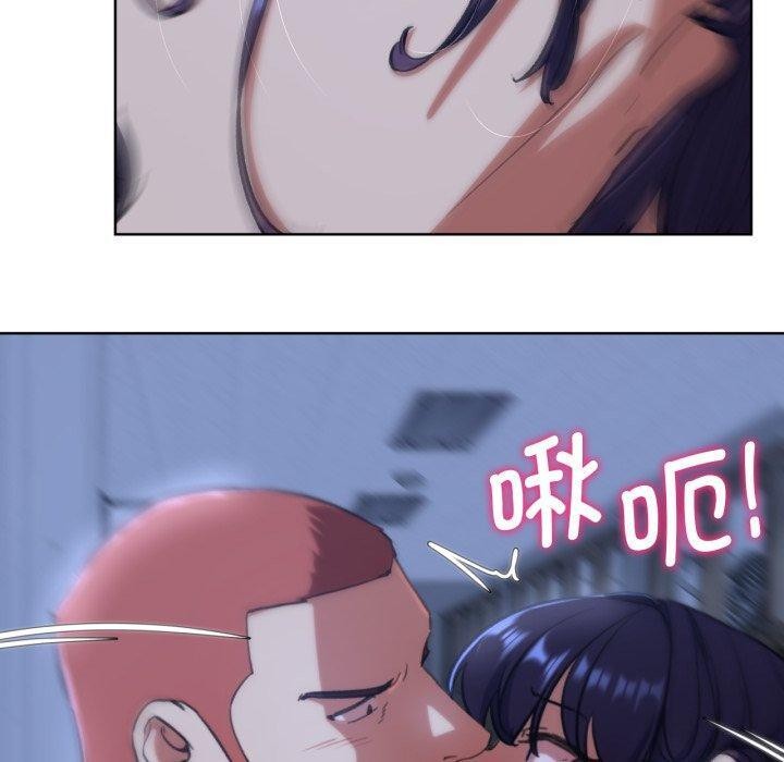 危险同学会第61話