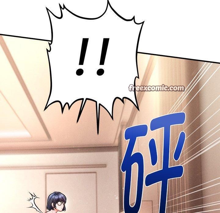 会长家的小儿子第9話