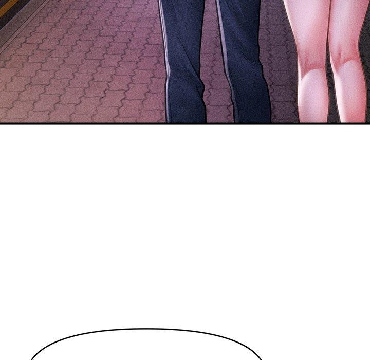 會長家的小兒子第9話