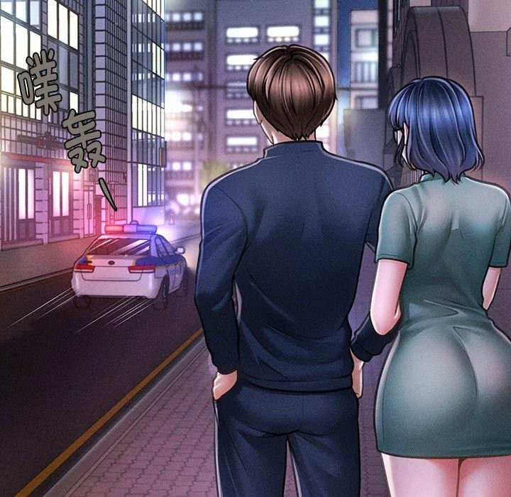 会长家的小儿子第9話