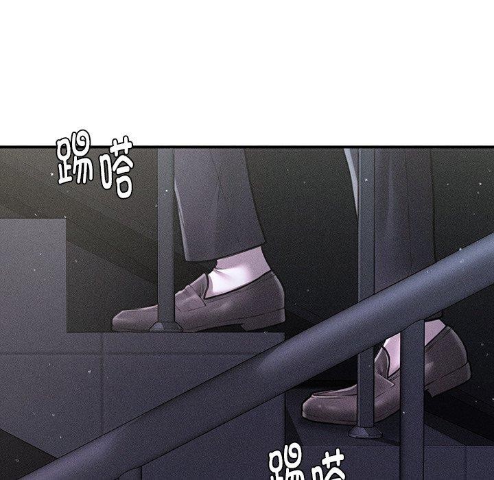 會長家的小兒子第9話