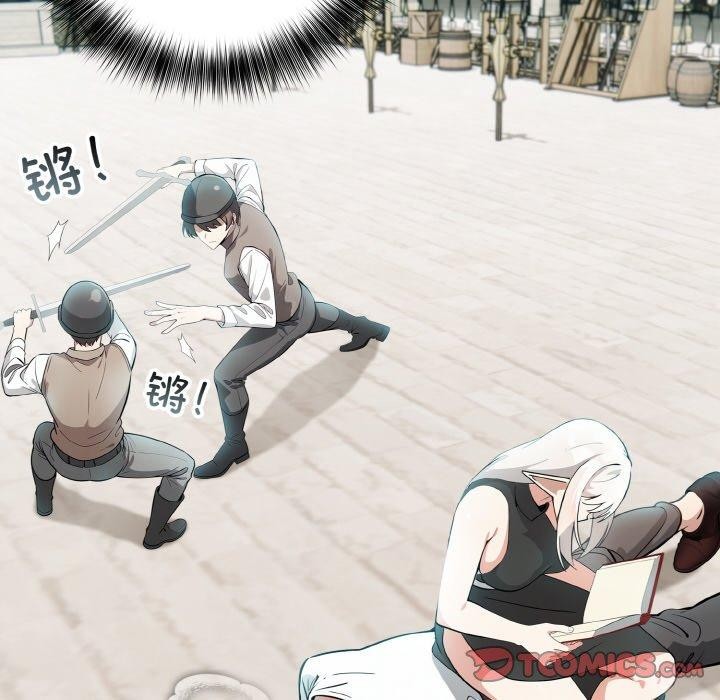 异世界骑士团长第12話