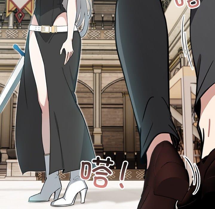 异世界骑士团长第12話