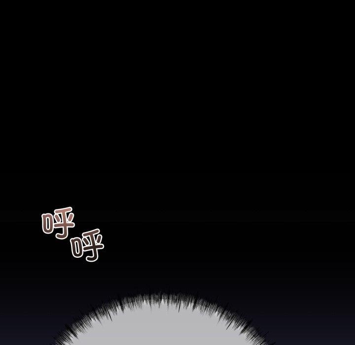 与初恋的以外同居第10話