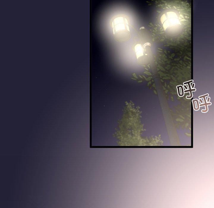 与初恋的以外同居第10話