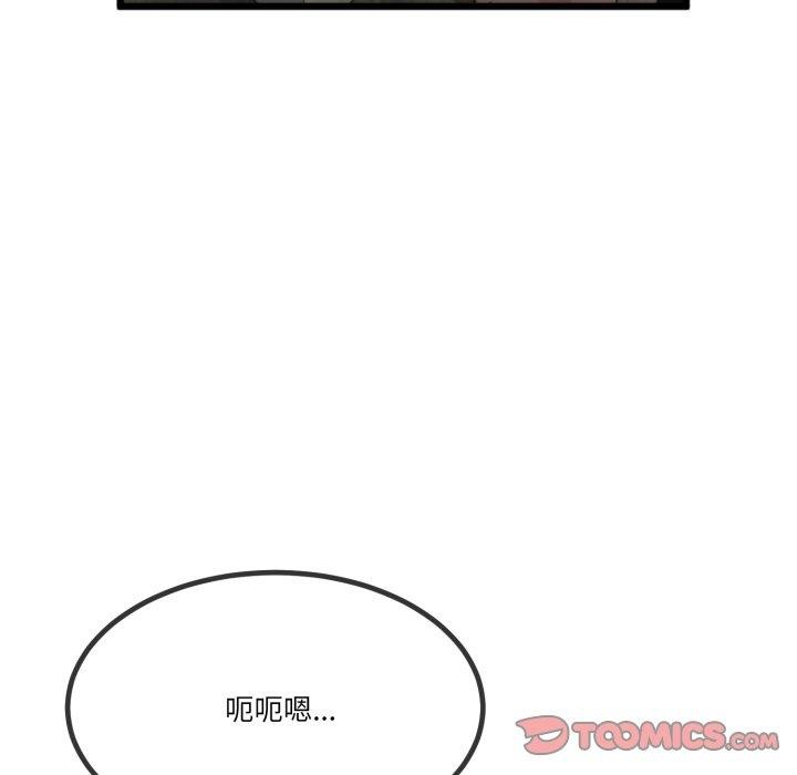 与初恋的以外同居第10話