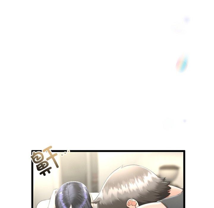 與初戀的以外同居第10話