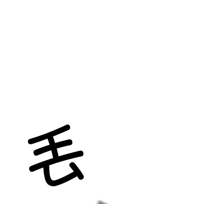 与初恋的以外同居第10話