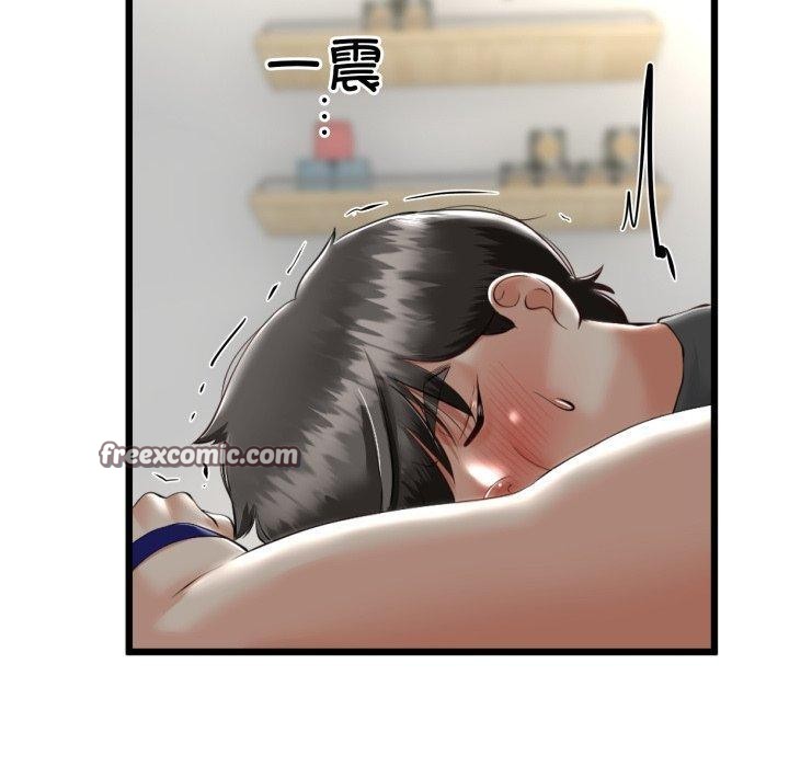 与初恋的以外同居第10話