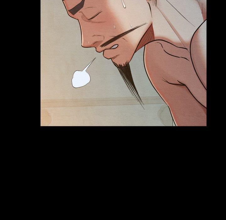 親密寶鑒第14話