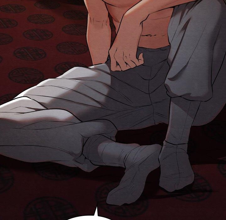 親密寶鑒第14話