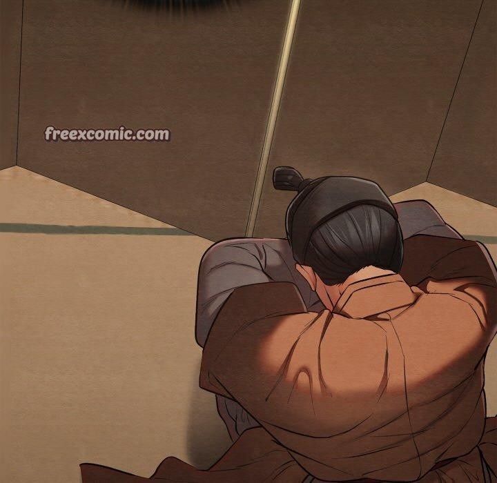 親密寶鑒第14話