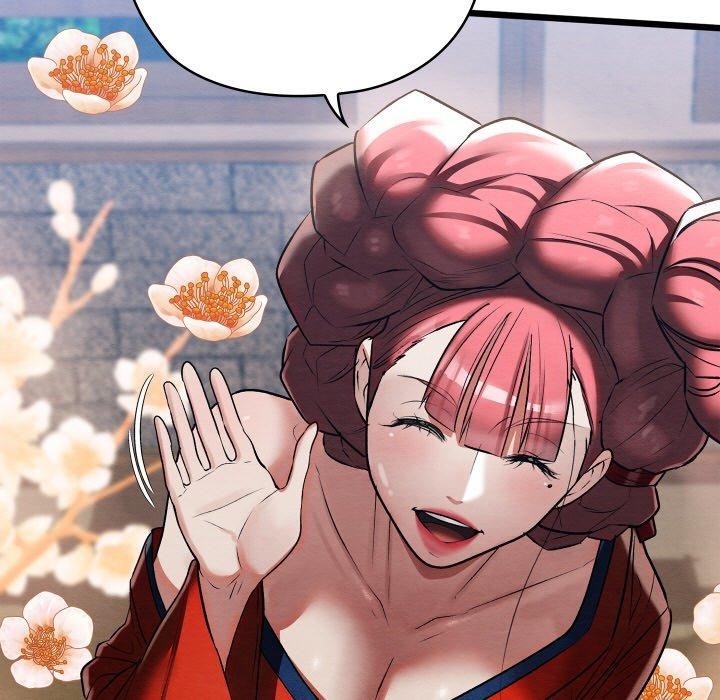 亲密宝鉴第14話