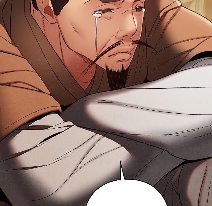 親密寶鑒第14話